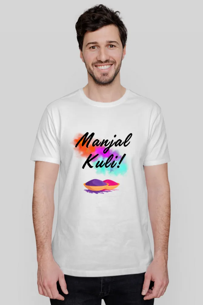 Manjal Kuli Holi T-shirt for men