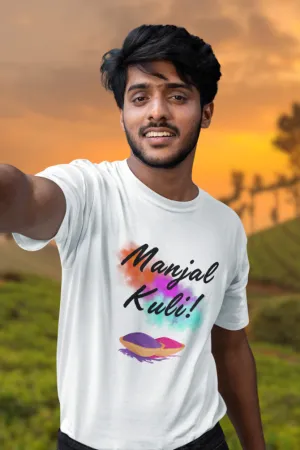 Manjal Kuli Holi T-shirt for men