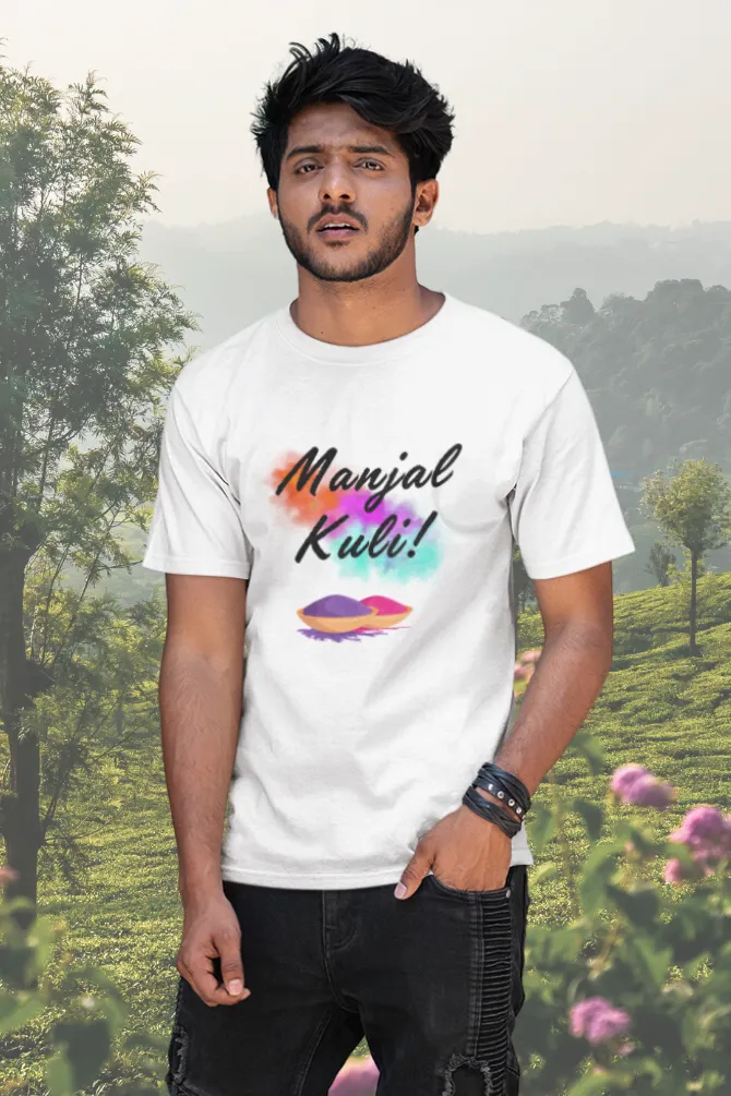 Manjal Kuli Holi T-shirt for men