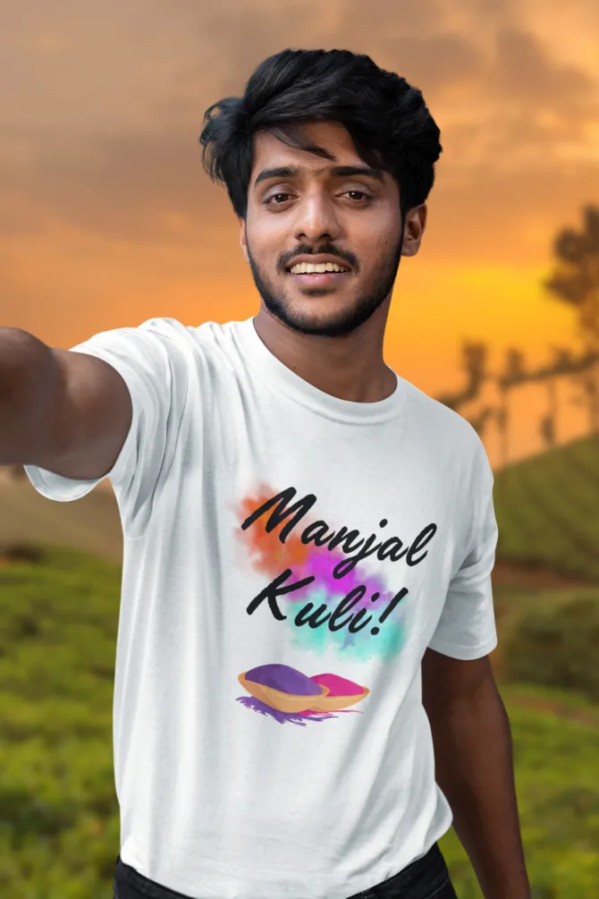 Manjal Kuli Holi T-shirt for men